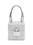 Main View - Click To Enlarge - OSCAR DE LA RENTA - 'Alibi Cube' embellished box bag