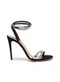 Main View - Click To Enlarge - AQUAZZURA - 'So Vera' strass ankle strap suede sandals