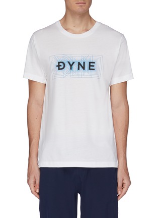 Main View - Click To Enlarge - DYNE - Logo print T-shirt