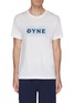 Main View - Click To Enlarge - DYNE - Logo print T-shirt