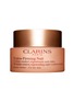 Main View - Click To Enlarge - CLARINS - Extra-Firming Night Cream – Special for Dry Skin 50ml