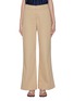 Main View - Click To Enlarge - VINCE - Flared twill pants