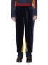 Main View - Click To Enlarge - ADIDAS X BED J.W. FORD - 3-Stripes inseam velvet track pants