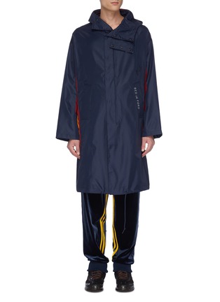 Main View - Click To Enlarge - ADIDAS X BED J.W. FORD - 3-Stripes outseam logo print back hooded windbreaker parka