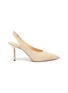 Main View - Click To Enlarge - JIMMY CHOO - 'Ivy 85' suede slingback pumps