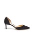 Main View - Click To Enlarge - JIMMY CHOO - 'Esther 60' suede d'Orsay pumps