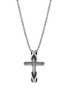 Main View - Click To Enlarge - JOHN HARDY - 'Asli Classic Chain' silver cross pendant necklace