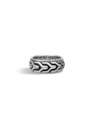 Detail View - Click To Enlarge - JOHN HARDY - 'Asli Classic Chain' silver ring