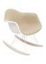  - HERMAN MILLER - Eames moulded rocking armchair