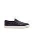 Main View - Click To Enlarge - VINCE - 'Garvey' leather step-in skate slip-ons