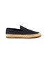 Main View - Click To Enlarge - VINCE - 'Jalen' suede espadrille slip-ons