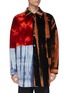 Main View - Click To Enlarge - THE WORLD IS YOUR OYSTER - Colourblock oversized corduroy shirt jacket