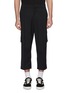 Main View - Click To Enlarge - THE WORLD IS YOUR OYSTER - Cropped wool blend twill cargo pants