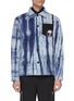 Main View - Click To Enlarge - THE WORLD IS YOUR OYSTER - Contrast chest pocket tie-dye effect corduroy shirt
