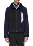 Main View - Click To Enlarge - THE WORLD IS YOUR OYSTER - Corduroy panel colourblock hooded windbreaker jacket