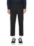 Main View - Click To Enlarge - THE WORLD IS YOUR OYSTER - Zip cropped pants