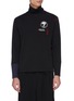 Main View - Click To Enlarge - THE WORLD IS YOUR OYSTER - Slogan patch asymmetric overlock stitch high neck top