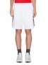 Main View - Click To Enlarge - MC Q - Logo jacquard stripe outseam sweat shorts