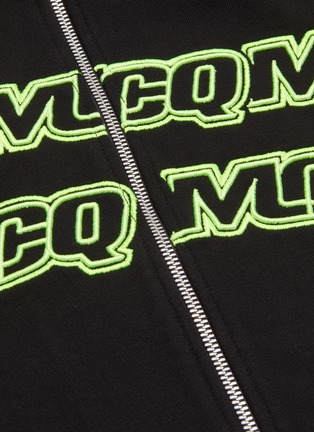  - MC Q - Logo embroidered zip hoodie