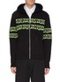 Main View - Click To Enlarge - MC Q - Logo embroidered zip hoodie