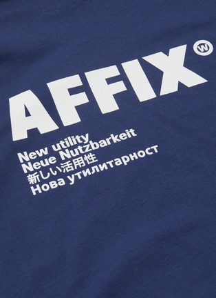  - AFFIX - Logo slogan print T-shirt
