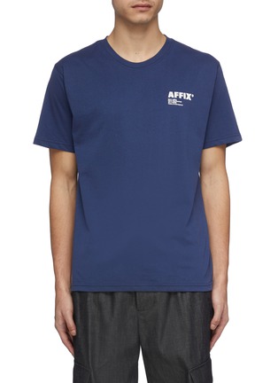 Main View - Click To Enlarge - AFFIX - Logo slogan print T-shirt