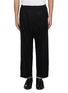 Main View - Click To Enlarge - BED J.W. FORD - Layered pinstripe cuff pants