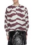 Main View - Click To Enlarge - ISABEL MARANT - 'Rosy' zebra stripe blouse