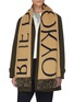 Figure View - Click To Enlarge - RUE DE TOKYO - Colourblock logo intarsia scarf