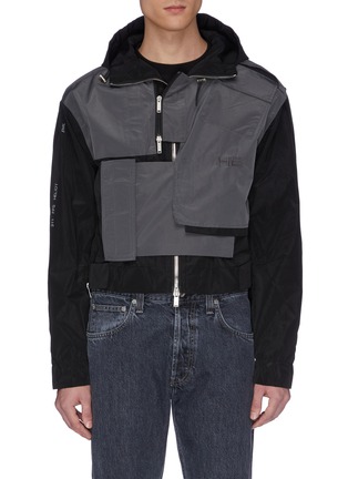 Main View - Click To Enlarge - HELIOT EMIL - Multiple layered panelled windbreaker