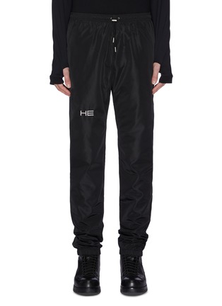 Main View - Click To Enlarge - HELIOT EMIL - Zip cuff drawcord waist trackpants