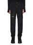 Main View - Click To Enlarge - HELIOT EMIL - Zip cuff drawcord waist trackpants