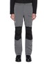 Main View - Click To Enlarge - HELIOT EMIL - Logo embroidered knee patch pants
