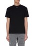 Main View - Click To Enlarge - HELIOT EMIL - Crewneck shirt