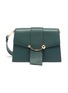 Main View - Click To Enlarge - STRATHBERRY - 'Crescent' arc bar leather shoulder bag
