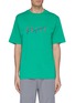 Main View - Click To Enlarge - DAILY PAPER - 'Genelly' logo graphic slogan print T-shirt