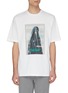 Main View - Click To Enlarge - DAILY PAPER - 'Gous 1' logo graphic print T-shirt