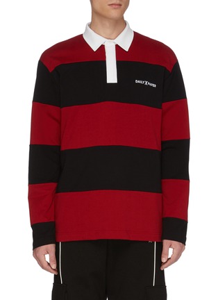 Main View - Click To Enlarge - DAILY PAPER - Logo embroidered stripe long sleeve polo shirt