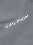  - DAILY PAPER - 'Chike' logo print stripe outseam jogging pants