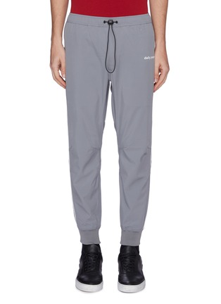 Main View - Click To Enlarge - DAILY PAPER - 'Chike' logo print stripe outseam jogging pants