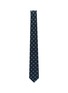 Figure View - Click To Enlarge - LARDINI - Floral print wool knit tie