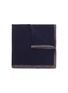 Main View - Click To Enlarge - LARDINI - Cashmere-silk knit pocket square
