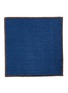 Detail View - Click To Enlarge - LARDINI - Cashmere-silk knit pocket square