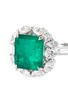 Detail View - Click To Enlarge - LC COLLECTION JEWELLERY - Diamond emerald platinum ring