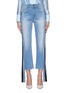Main View - Click To Enlarge - HELLESSY - 'Pluto' stripe drape silk panel outseam jeans