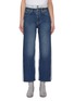 Main View - Click To Enlarge - MAISON MARGIELA - Patchwork wide leg jeans