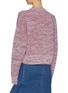 Back View - Click To Enlarge - MAISON MARGIELA - Slashed hem cropped wool mouliné sweater