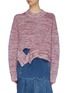 Main View - Click To Enlarge - MAISON MARGIELA - Slashed hem cropped wool mouliné sweater