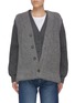 Main View - Click To Enlarge - MAISON MARGIELA - Convertible colourblock vest panel layered wool cardigan