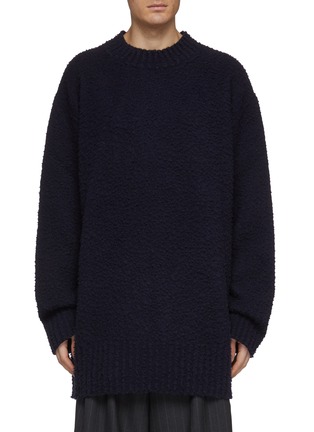 Main View - Click To Enlarge - MAISON MARGIELA - Wool slub knit oversized sweater